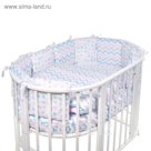 Комплект в овальную кроватку Lunedi, 5 предметов, белый, поплин