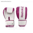 Перчатки боксерские Retail 10 oz Boxing Gloves - Purple