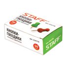 Силовые кнопки-гвоздики STAFF, цветные, 50 шт., в картонной коробке