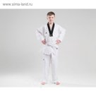 Добок для тхэквондо WTF Adi-start, размер 170 см, цвет белый с черным воротником