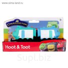 Набор игровой «Паровозик с вагончиком Хут и Тут»