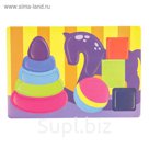 Мягкий конструктор "Игрушки" МП1068