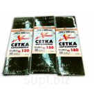 Сетка с абразивными свойствами X-Glass предназначается для обработки поверхностей из металла, дерева, пластика, а также, из гипсокартона. Такая сетка может с у…