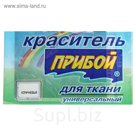 Краситель для ткани "Прибой" коричневый