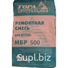 Ремонтная смесь для бетона МБР 500/М