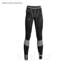 Термобелье, брюки с подогревом Arctic Merino Wool, женские, 60-62, 3,5-13 ч, 2600 мАч