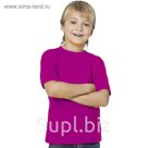 Футболка детская StanKids, рост 152 см, цвет маджента 150 г/м 06
