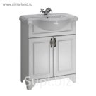 Тумба под раковину Классик 65 2 двери Цвет: белое дерево