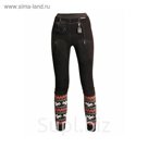 Термобелье, брюки с подогревом Arctic Merino Wool, женские, 52-54, 7-26 ч, 5200 мАч