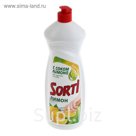 Средство для мытья посуды Sorti "Лимон" с соком лимона, 1000 г