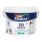 Краска в/д DULUX 3D White BW бархатистая 5л