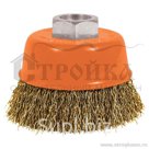 Щетка-Крацовка Чашка латунная Pobedit М-14, 125 мм