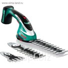 Аккумуляторные ножницы-кусторез Bosch Asb 10,8 LI (0600856301)