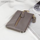 Ключница, отдел на молнии, 6 карабинов, кольцо, наружный карман, цвет серый