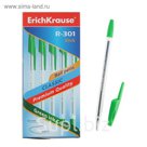 Ручка шариковая Erich Krause R-301 стержень зеленый, узел 1.0мм, EK 28174