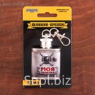 Фляжка "Моя заначка", 30 мл