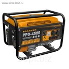 Генератор CARVER PPG- 4500, бензиновый, 3.2/3.5 кВт, 220 В, 25 л, ручной старт