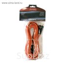 Кабель RCA ARIA ARCA 5.2
