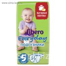 Подгузники Libero Everyday Size 5 (11-25кг), 56 шт