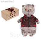 Мягкая игрушка "Басик в кожаной куртке", 30 см