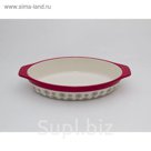 Форма для запекания Amey, 29 х 17 х 6 см, кремовая