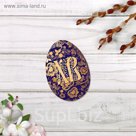 Открытки мини формовые «ХВ», синее с золотом, 7 х 10 см