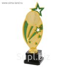 Фигура под нанесение "Звезды"