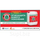 Огнезащита Фукам биозащита септик для древесины www.vekha.ru/fukam