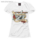 Футболка женская CTRL+C/CTRL+V, размер 5XL ITT-647526