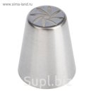 Насадка кондитерская d=3,7 см "Вихрь"