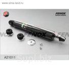Амортизатор Fenox a21011
