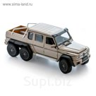 Игрушка модель машины 1:24 Mercedes-Benz G63 AMG 6x6