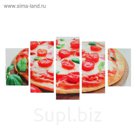 Модульная картина на подрамнике "Пицца", 2 — 43×25, 2 — 58×25, 1 — 72×25 см, 75×135 см