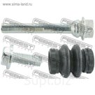 Ремкомплект суппорта FEBEST 2574308R