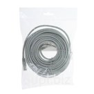 Патч корд Smartbuy К09150 UTP 5е кат RJ 45 m RJ 45 m 15 м серый