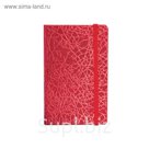 Бизнес-блокнот BRAUBERG А7+ 64л, 95*145мм, Irida, кожзам металлик, резинка, линия, красный,128047