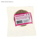 Камень для птиц "БРИЛЛИАНТ" с фитином, 20 гр