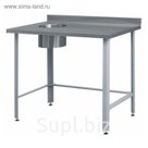 Стол для отходов (ножки регулимруемые), оцинк. сталь, 1000х600х860
