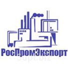 Бельтинг «БФ-БД» Арт. 2030, ш. 140 см., пл.930 г/м