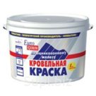 Краска кровельная по оцинкованному железу