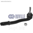 Наконечник рулевой RUVILLE 915041