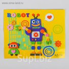 Аппликация 3D с двигающимися элементами "Робот" из ЕVA