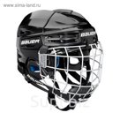 Шлем Bauer Prodigy Combo, детский (YTH), чёрный