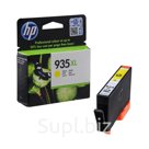 Картридж HP F6U18AE 953XL желтый