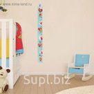 Ростомер "Зайчики и мишки", 150 см