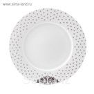 Тарелка Varvara Premium