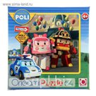 Пазл Robocar, 64 элемента