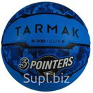 Мяч Баскетбольный, Размер 6, R300 TARMAK