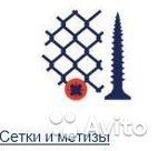 Сетка кладочная сварная с доставкой - от 100м2
