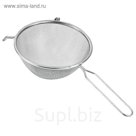 Сито d=20 см, металлическая ручка, мелкие ячейки